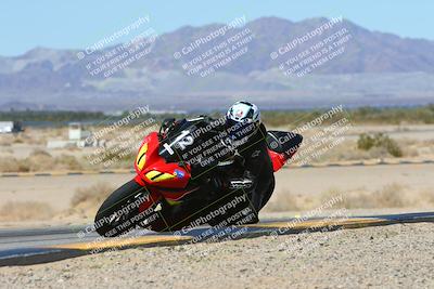 media/Mar-08-2025-TrackXperience (Sat) [[277b597a28]]/3-Level 2/Session 3 Turn 9 Inside/
